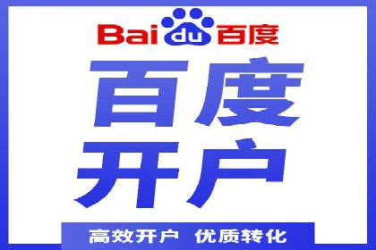 信息流广告投放案例：创意内容助力品牌传播